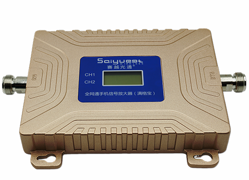 弥勒双频手机信号放大器200㎡