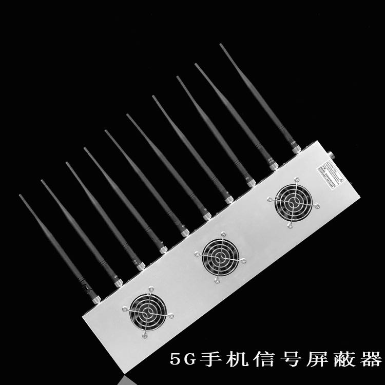 弥勒外置10天线移动通信干扰器