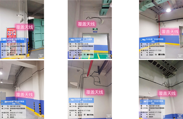  弥勒污水处理净水厂地下箱体覆盖案例